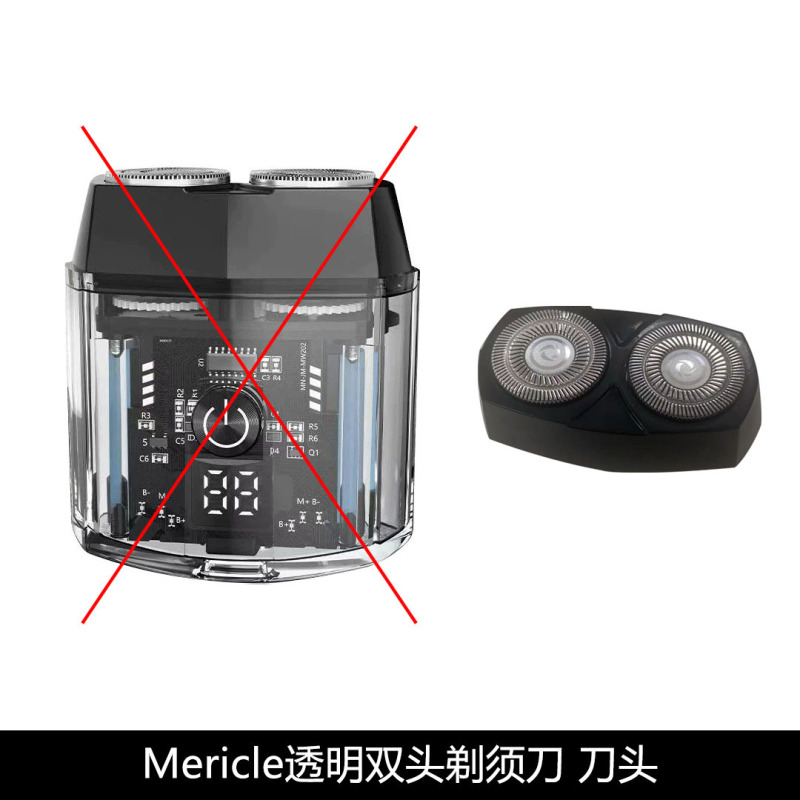 康佳の髭剃りの鼻毛の剪定器の刃のネットの磨きの頭の精油のフックの蚊よけの切れ|undefined