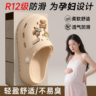 �ЋD�m�ö���ЬŮ2025�¿��ļ��⴩�t�÷��������oʿ���Û���ЬŮ