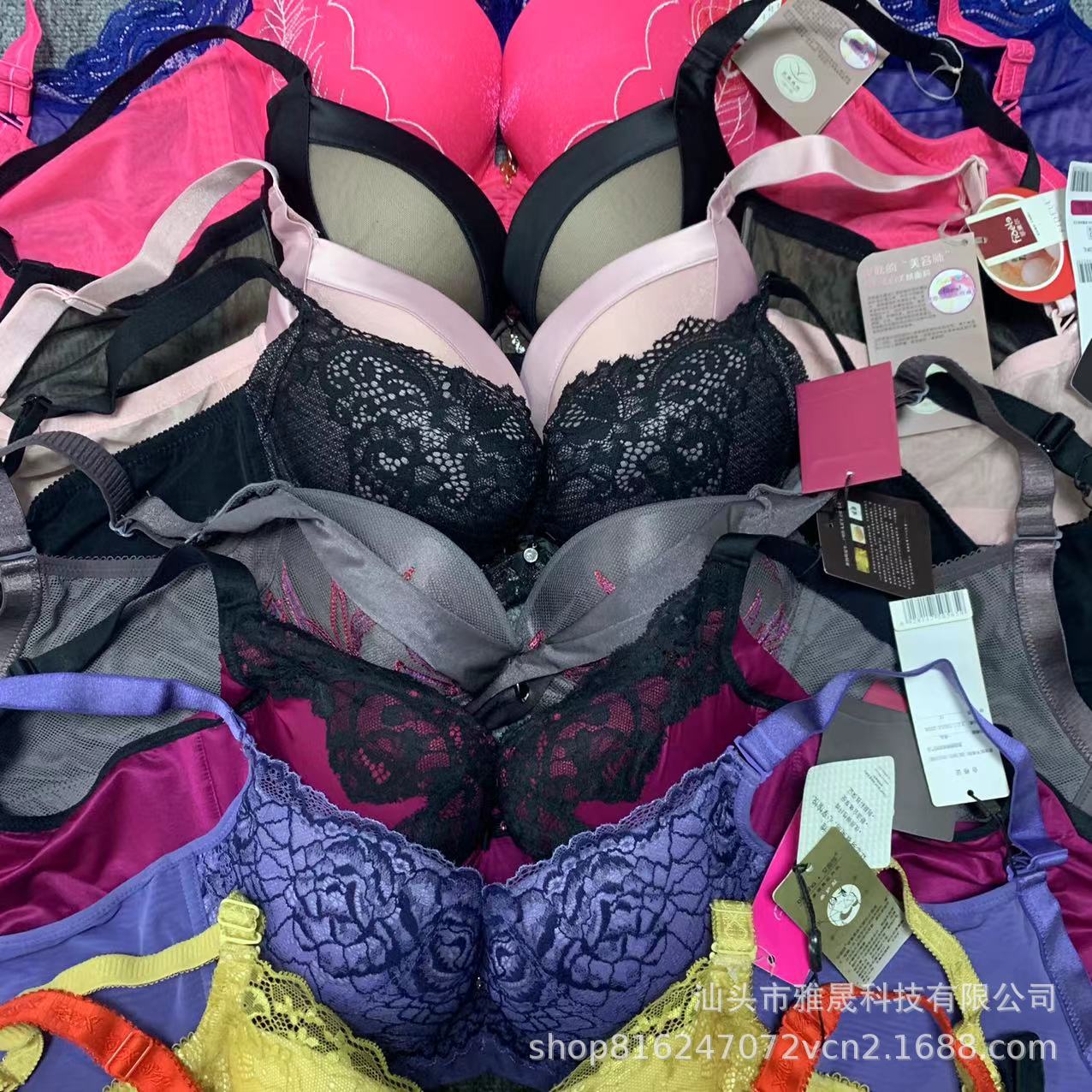 微信图片_2023031710343814