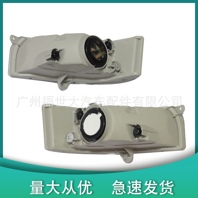 Aplicable a 2005 - 2006 Camry Camry lámpara de niebla delantera 81220 - 06040 accesorios de lámpara de automóvil halógeno ultra brillante
