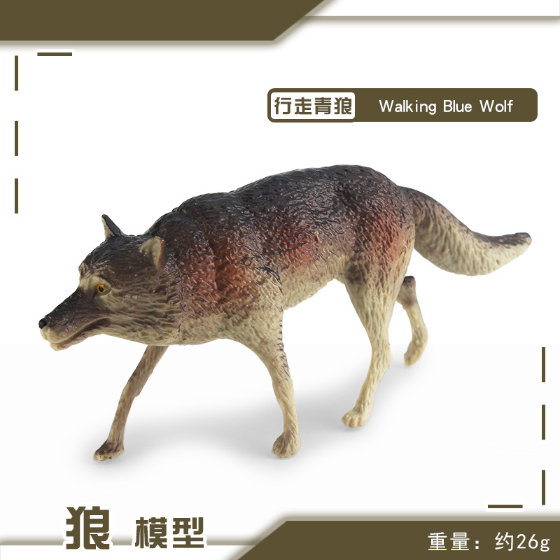 Simulación transfronteriza bosque animal modelo de lobo cognición educativa para niños Lobo niño rugiendo Lobo presa Lobo decoración juguete