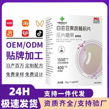 ��ܿ�����߲�ǰƬ�׽�Ƭݮ��ζ��Ƭ�ǹ����Sֱ�l���ͺ�Ƭ�ļ�����