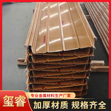 ������X�V�i������840��900�͏S���ò���߉��Ͳ��y�X������嶨