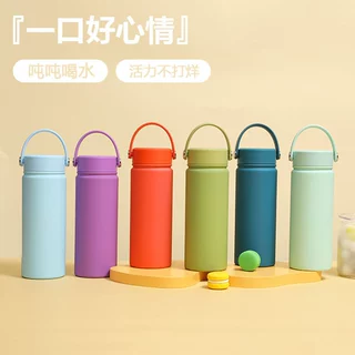 新品简约手提真空保温杯 轻奢高级感水杯 高颜值学生随身太空壶