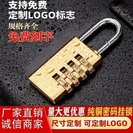 衣钩/挂钩;其他整理用具;放大镜