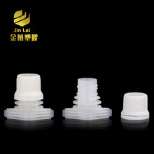 ���б�y���b�������w���{��������15mm��ڏ��ܷ��������w��
