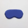 Treasure Blue (default OPP bag packaging)