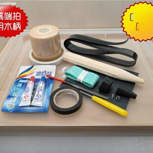 ��ľ�� ��� ��ë�����ֱ� ľ�� �ďS�������� ǰ�׺��ױ�Ƥ���z