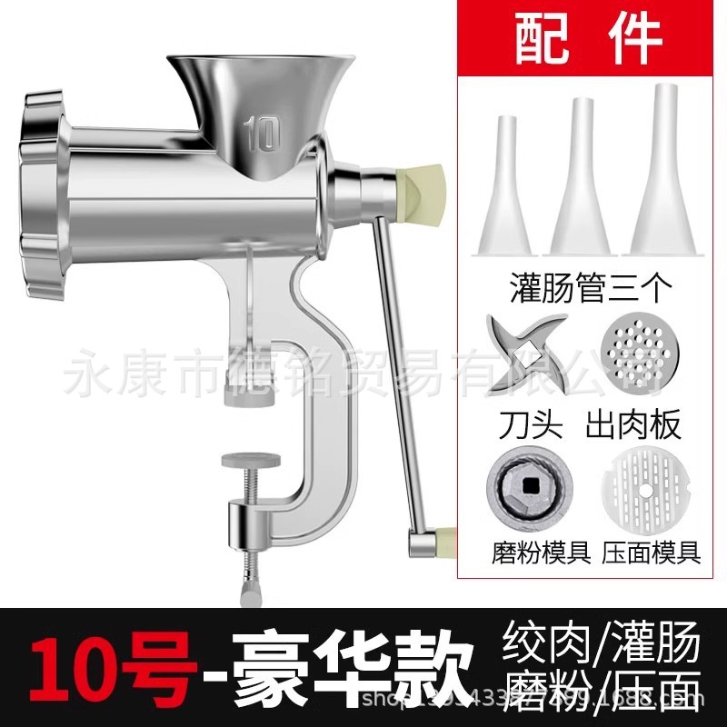 Picadora de carne manual, multifunción, doméstica, trituradora de carne y embutidos