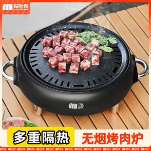 Bbq Grill for Home Use, Outdoor Barbecue Stove, Indoor Barbecue Pot, Charcoal Stove, Tea Brewing Stove Set, Complete Set of Utensils