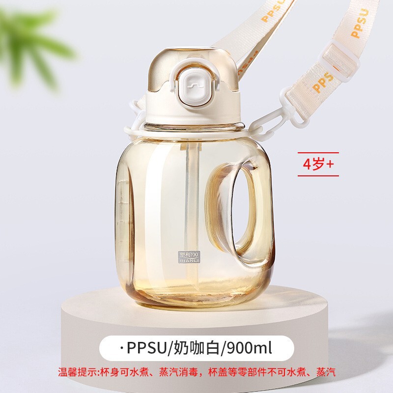 PPSU子供用水筒、学生用スポーツウォーターボトル、大容量プラスチックストローカップ、携帯用漫画ストローカップ|undefined