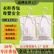 �¹���޹���g����������·���մ���Ƭ���12�N�Ƶ����ͼ���