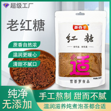 �ϼt��400g���b�t�Ƿ�ʳ�ø����Ǵ��b���üt�Ƿ�ɰ���w���S��ֱ�l