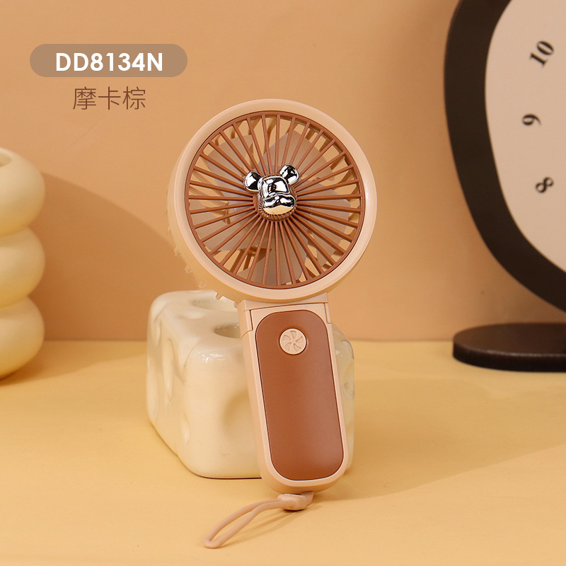 리틀베어-모카브라운【DD8134N】