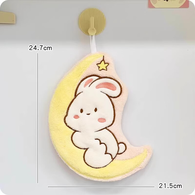 アニメ動物は掛け式のサンゴの絨毯を拭くことができます。|undefined