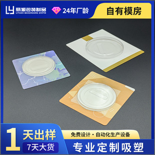 ���Ƅ������¼������ܺПቺ����_�w�A�ο�ͨ͸�������I���a�S��