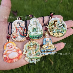 ������Ů�m�Ųʏ��շ��p���朇�����ʽ���{����ɏ���^�������