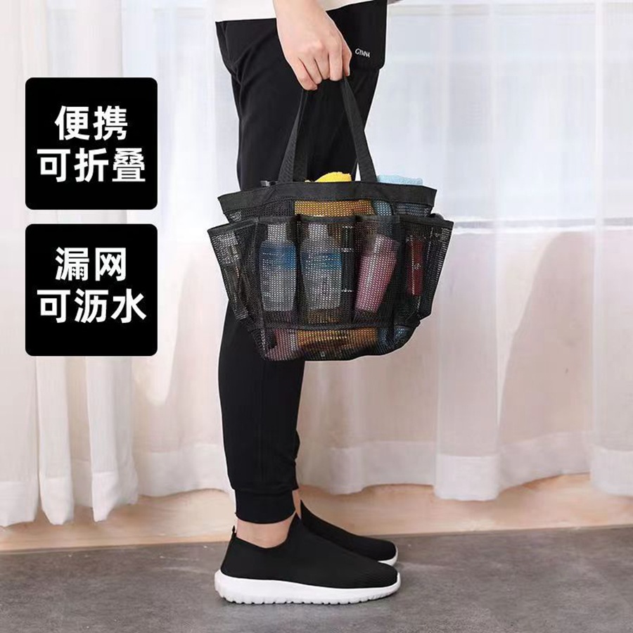 Cesta de baño Portátil Bolsa de baño plegable malla fitness natación bolsa de almacenamiento de gran capacidad Portátil Bolsa de playa