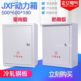 ������������O���������ˮ������������������500*600*180