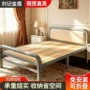 安装经济定制出租屋折叠床