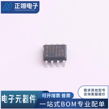 MB85RC64VPNF-G-JNERE1 b: SOIC-8-150mil F늴惦(FRAM)