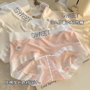 Ī��������Ůʿ��ѝ2025�¿��a��MM 10A���־������d��������ѝ