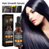 West Month Hair Grow essential oil Tough Hair Repair Impaired Hair Hair care essential oil