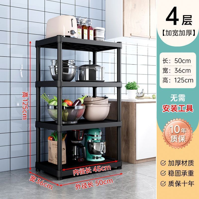 4겹[두꺼움, 두꺼움] 길이 50*125*37+발 패드