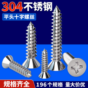 304���P�ʮ�ֳ��^�Թ��ݽz�846ƽ�^�L��ᔼ��^M2M2.6M4M4.2M5M6