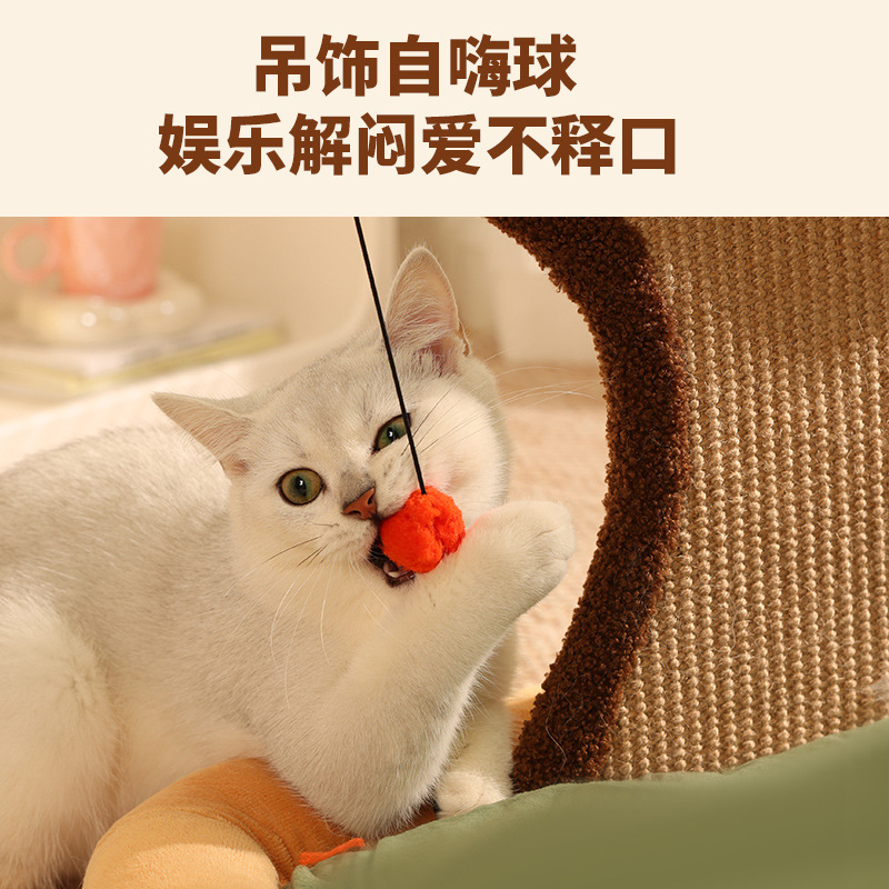 Mascota caqui árbol de gato de la placa del rasguño del gato nido integrado resistente al desgaste resistente a los arañazos tablero del rasguño del gato nido suministros para mascotas