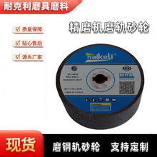 �܉���P�Cɰ݆����ɰ݆ CKD 165*56*21��ĥ�C�܉ɰ݆Ƭ