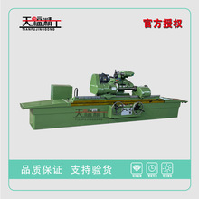 厂家供应外圆磨床M1350*2000可磨削外圆内孔端面液压驱动手动磨削