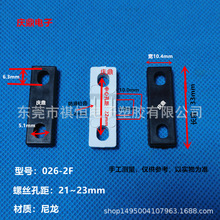 026-2F/3Fһ�ֈA�^������ ƽ����|�� �侀�̶��� �����往�A����