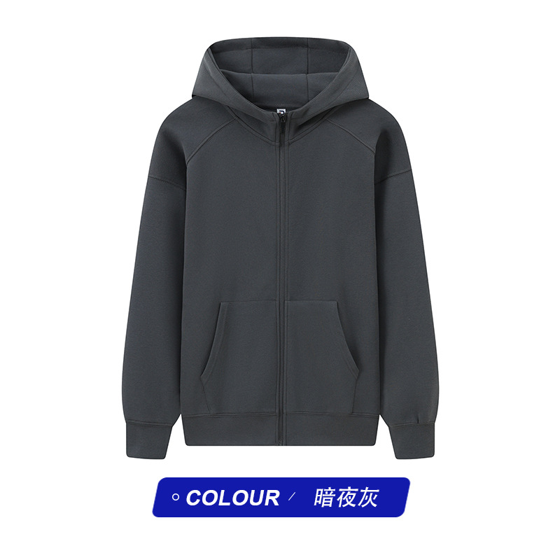 다크 나이트 그레이