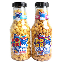 小山驴 爆米花260g瓶装网红零食焦糖奶油味爆米花整箱20个