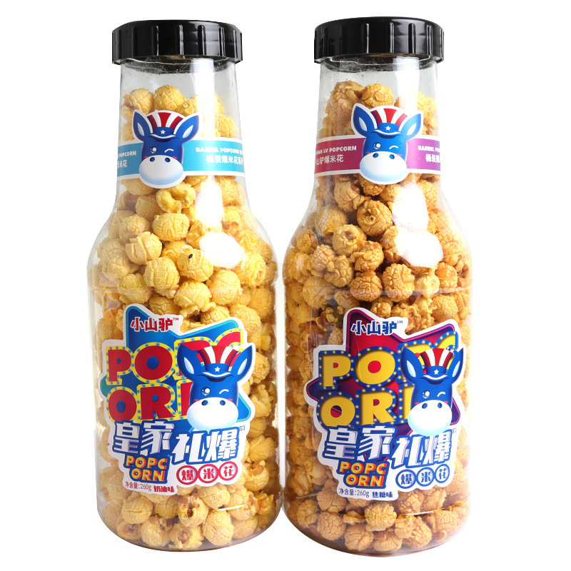 小山驴 爆米花260g瓶装网红零食焦糖奶油味爆米花整箱20个
