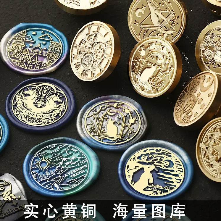 火漆印章铜头 信封装饰邮戳章头批发 哈利波特字母圣诞千款图案选