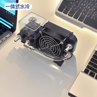 游戏笔记本