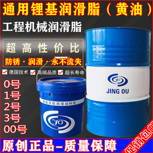 �O��ͨ��䇻�֬0̖1̖2̖3̖ͨ���S�͹��I����֬����;����֬�S��