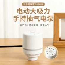 늄���Չ��s�ռ{�����ÚWҎ��ҎӢҎ늱É��s�C�·����Ӊ��s��