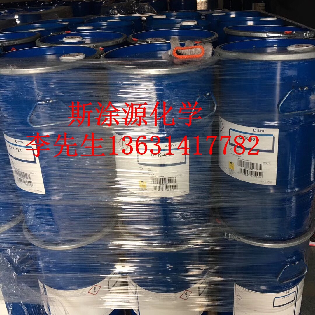 毕克BYK-3900P流平剂可防缩孔防针孔并增进涂料颜色BYK3900P