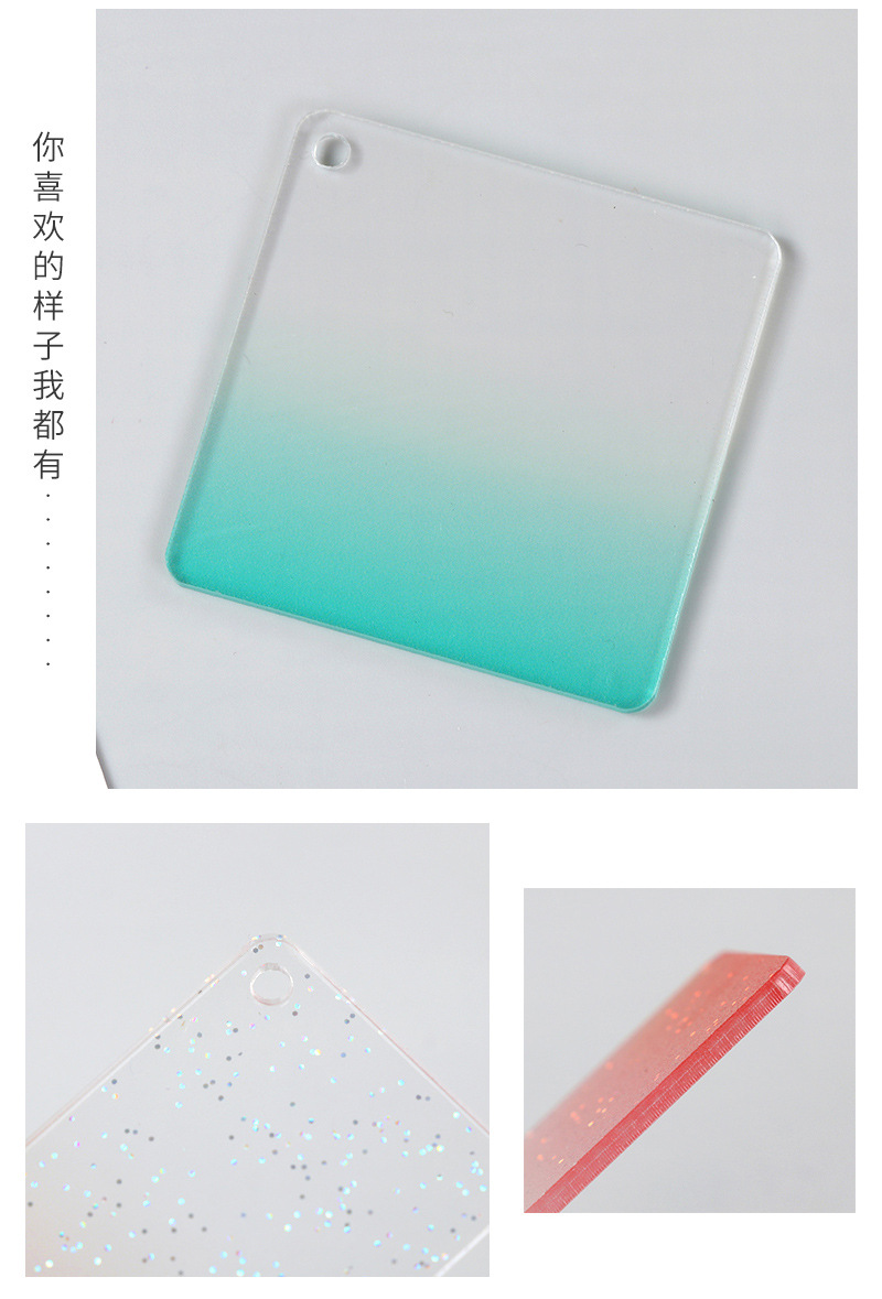 天霸咕卡盘爆款内页_15