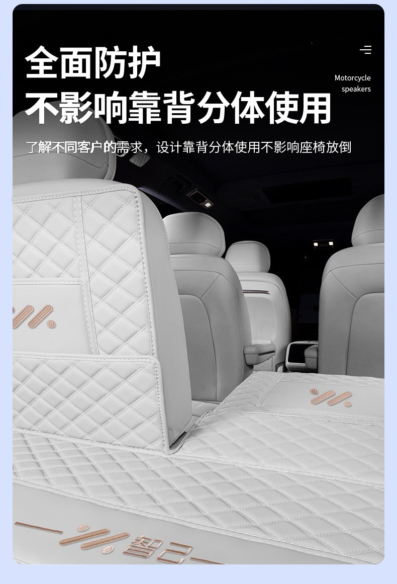 Suitable for the 2026 Zhiji LS9, the full-coverage trunk mat for Zhiji LS9 is wear-resistant, waterproof, and thickened