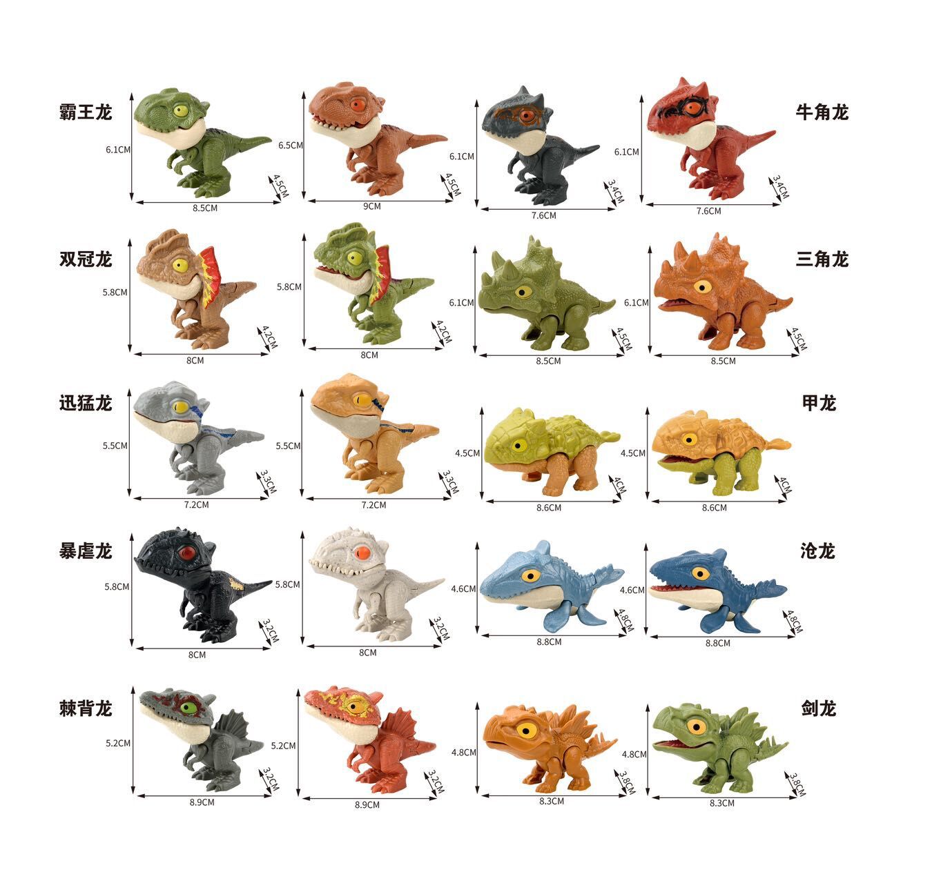 QQ图片20220909145556