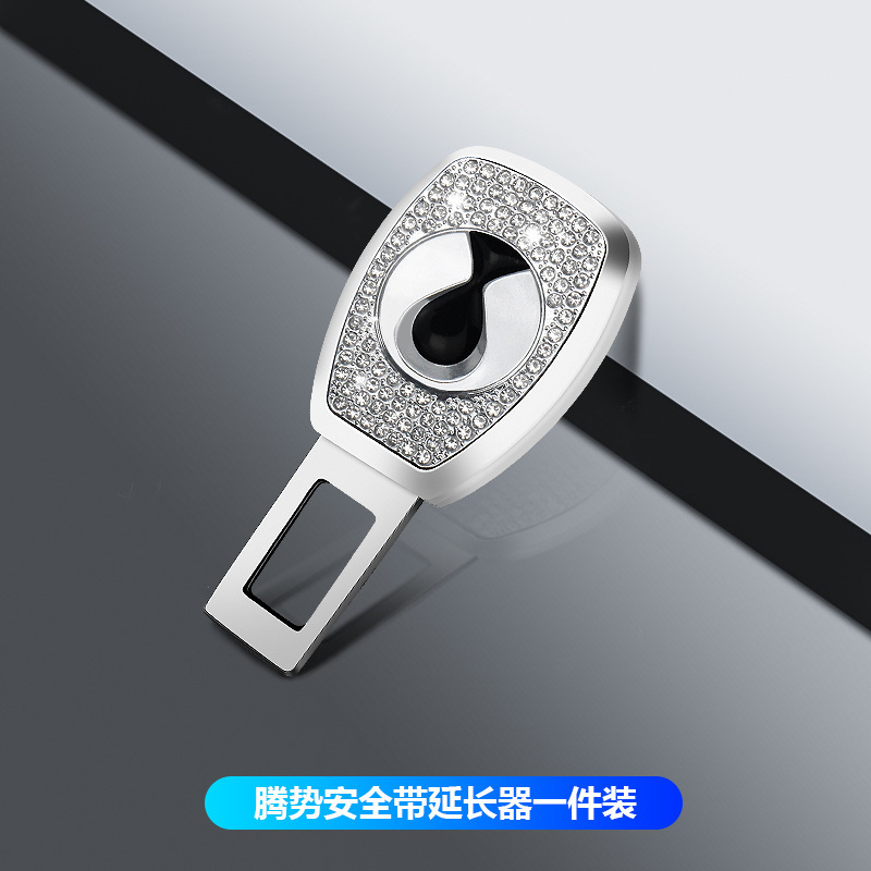 車のシートベルトエクステンダーコネクタデュアルユース安全プラグインバックルバックルロック金属ダイヤモンド用品|undefined