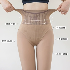 连裤袜打底袜;丝袜;堆堆袜