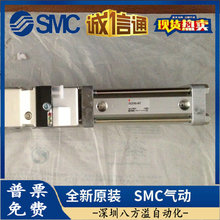 SMC原装正品夹紧气缸 CKZ3T63-75TM-X2734 实物图片