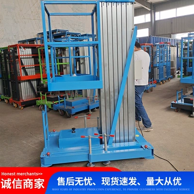 Aluminum alloy elevator electric hydraulic Avtomobil fırlanan platformaları