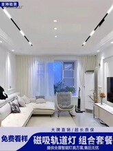 ����܉����Ƕ��ʽ�o�����͏d���������������b����܉���l�A���