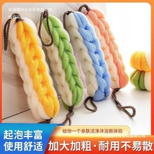 �S�ҼӴ�Ӵ�ԡ�l�����l��ɢ������ԡ����